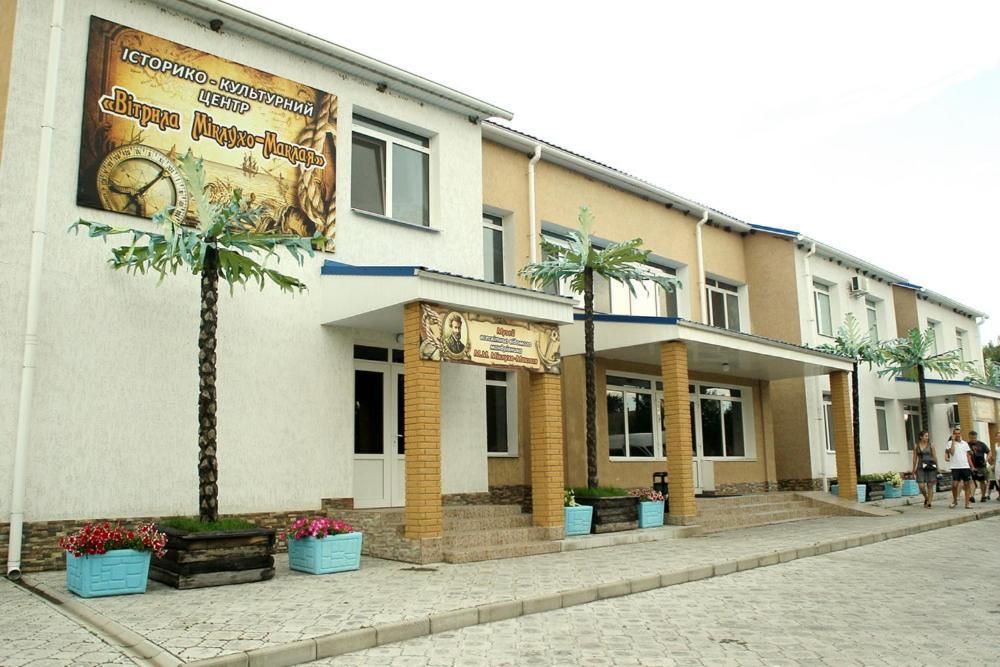 Parusa Maklaia Baturyn Exterior foto